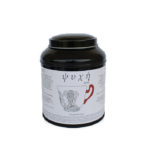 Μείγμα βοτάνων αφέψημα σε μεταλλικό κουτί "Ένερτζι" με Ιβίσκο, Φασκόμηλο, Γκότζι μπέρι & Μπούκοβο γλυκό 50gr, «Ψυχή Herbs»