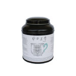 Μείγμα Βοτάνων αφέψημα σε μεταλλικό κουτί "Μνήμη" με Μελισσόχορτο & Δενδρολίβανο 50gr, «Ψυχή Herbs»