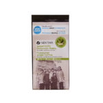 Ελληνικός καφές με Μαστίχα αλεσμένος 100gr ,“Nektar”