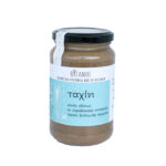 Βιολογικό Ταχίνι ολικής αλέσεως σε παραδοσιακό πετρόμυλο 370gr, "Θυσανός, Βιολογικά προϊόντα από τη Θεσσαλία"