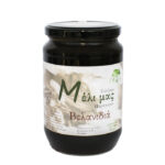 Μέλι Βελανιδιάς 980gr, "ElliDeli_Ελληνικά Delicatessen"
