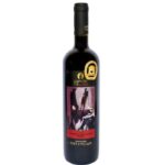 Βιολογικός Ερυθρός Ξηρός Οίνος Κάρυος Γη 750ml, Οινοποιϊα Πουλτσίδης
