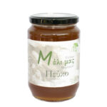 Μέλι Πεύκο 980gr, "ElliDeli_Ελληνικά Delicatessen"