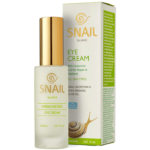 Κρέμα ματιών με έκκριμα Σαλιγκαριού, οργανικό Ελαιόλαδο & Υαλουρονικό Οξύ 30ml, “Olivie natural beauty”