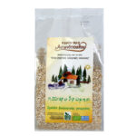 Βιολογικό Πίτουρο Βρώμης 300gr, "Αγρόκτημα Αντωνόπουλου"