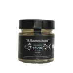 Λευκός Τόνος Αλοννήσου σε νερό 212gr, "Αλονησσιώτισσα"