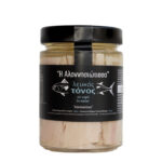 Λευκός Τόνος Αλοννήσου σε νερό 320gr, "Αλονησσιώτισσα"