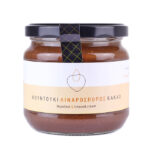 Κρέμα Φουντούκι , Λιναρόσπορος και Κακάο 350gr, "Από ΚΑΡυΔΙΑΣ"