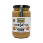 Φυστικοβούτυρο 350γρ, "Χαλβάς Βόλου Συνταγή Τσούγκου 1841"