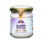 Σαλέπι έτοιμο για ρόφημα Κανέλα και Γαρύφαλλο 180γρ, "Το Σαλέπι από την Πόλη"