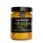 Λευκός Τόνος Αλοννήσου σε εξαιρετικό παρθένο ελαιόλαδο , 320gr, "Αλονησσιώτισσα"