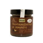 Φουντουκοβούτυρο με σοκολάτα 200γρ, "Χαλβάς Βόλου Συνταγή Τσούγκου 1841"