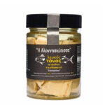 Λευκός Τόνος Αλοννήσου σε Ηλιέλαιο 340gr, "Αλονησσιώτισσα"