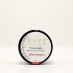 Κεραλοιφή Θερμαντική ,“Ψυχή Herbs” 30ml