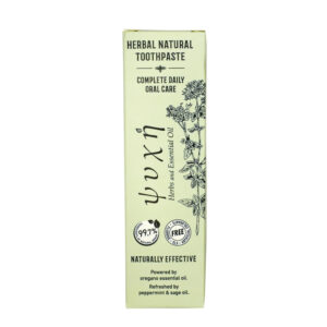 Φυσική οδοντόκρεμα καθημερινής χρήσης χωρίς φθόριο 75ml, “Ψυχή Herbs” - Image 3