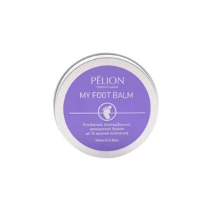 Foot Balm| Κρέμα ποδιών 100ml, "P for Pelion"