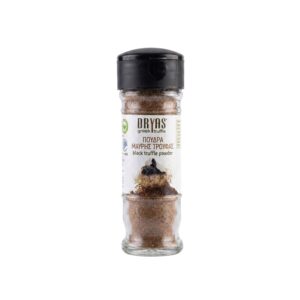 Πούδρα Μαύρης Τρούφας 50ml, "Dryas Greek Truffle"